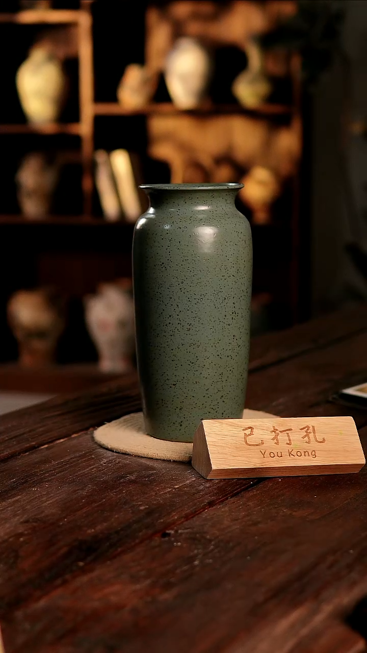 摆件31-335微瑕高度28口径10已打孔误差2