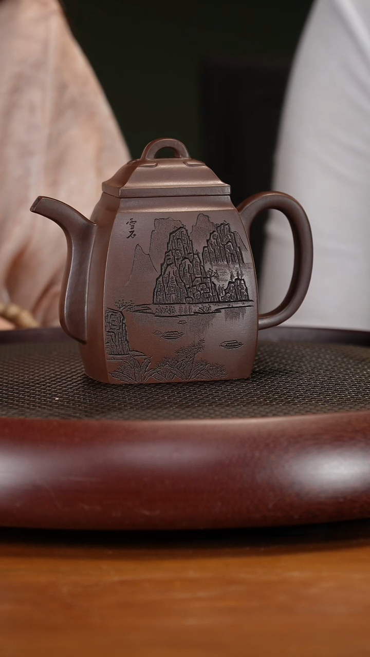 茶壶紫砂47LJQ汉方 老紫泥300cc