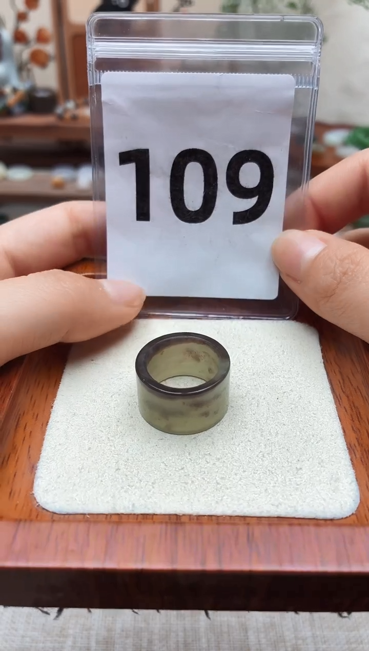 未镶嵌戒圈和田玉12号