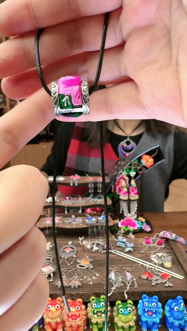 【闪购商品】织绣68黔东南苗族刺绣