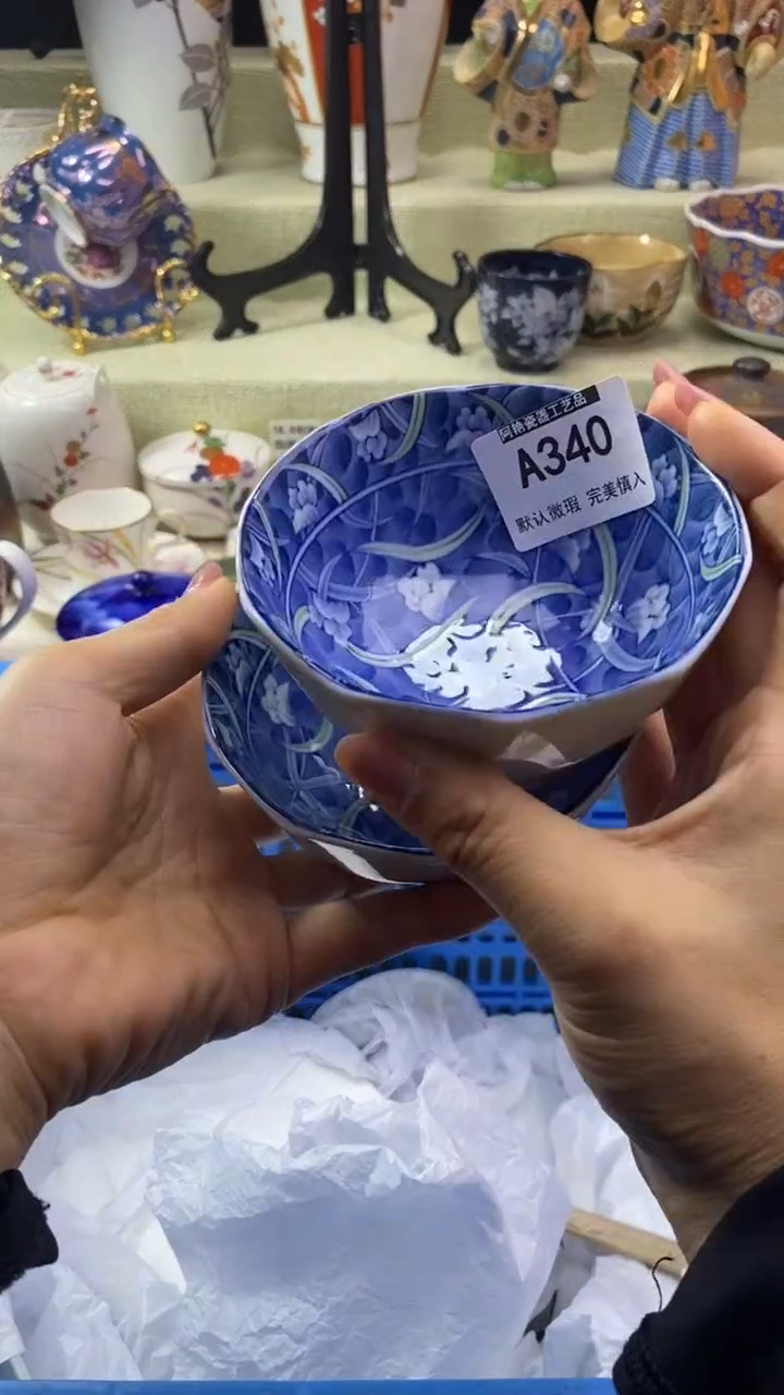 件风***@瓷片 默认微瑕 完美慎入340