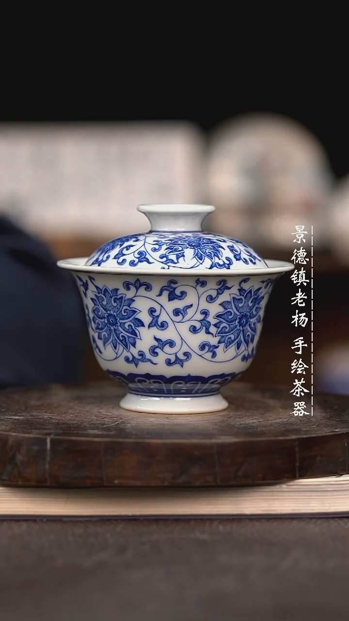 微瑕福利介意勿拍柴高足120