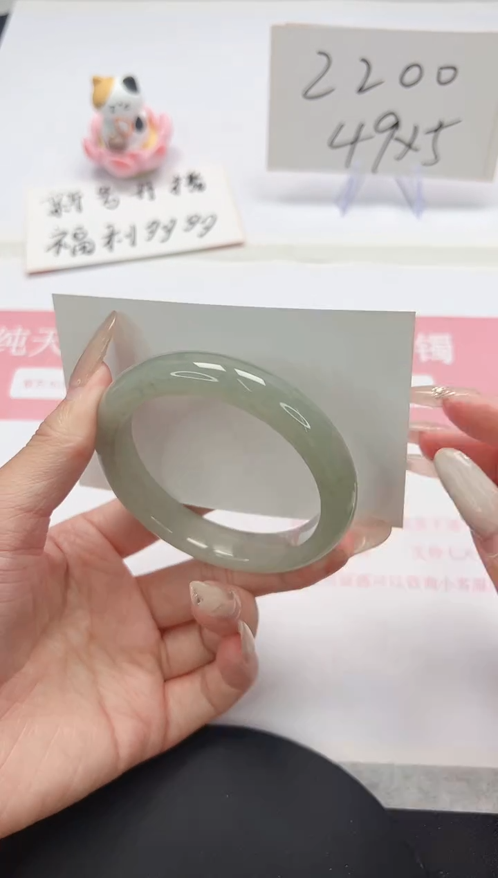 【闪购商品】石英质玉手镯未镶嵌A87-55.8