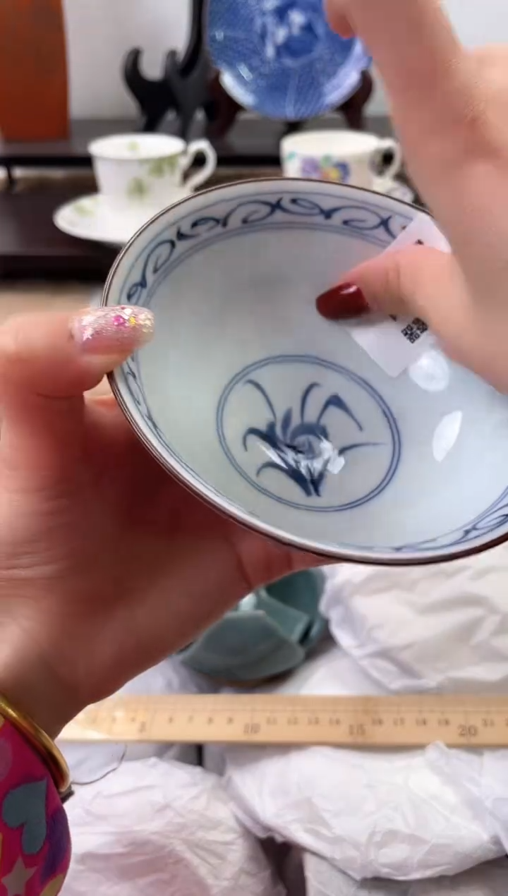 【闪购商品】瓷片611海外中古回流瓷器 默认瑕疵慎拍