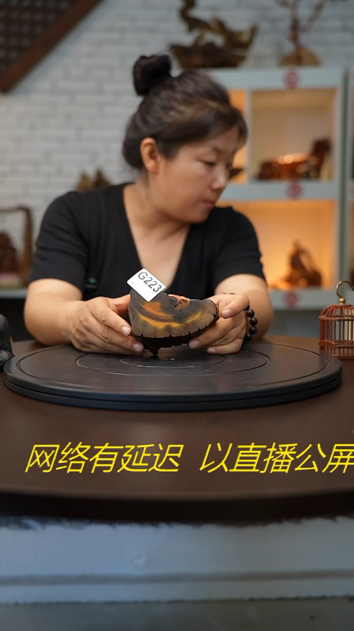 木木雕款太*云南黑黄檀根艺摆台