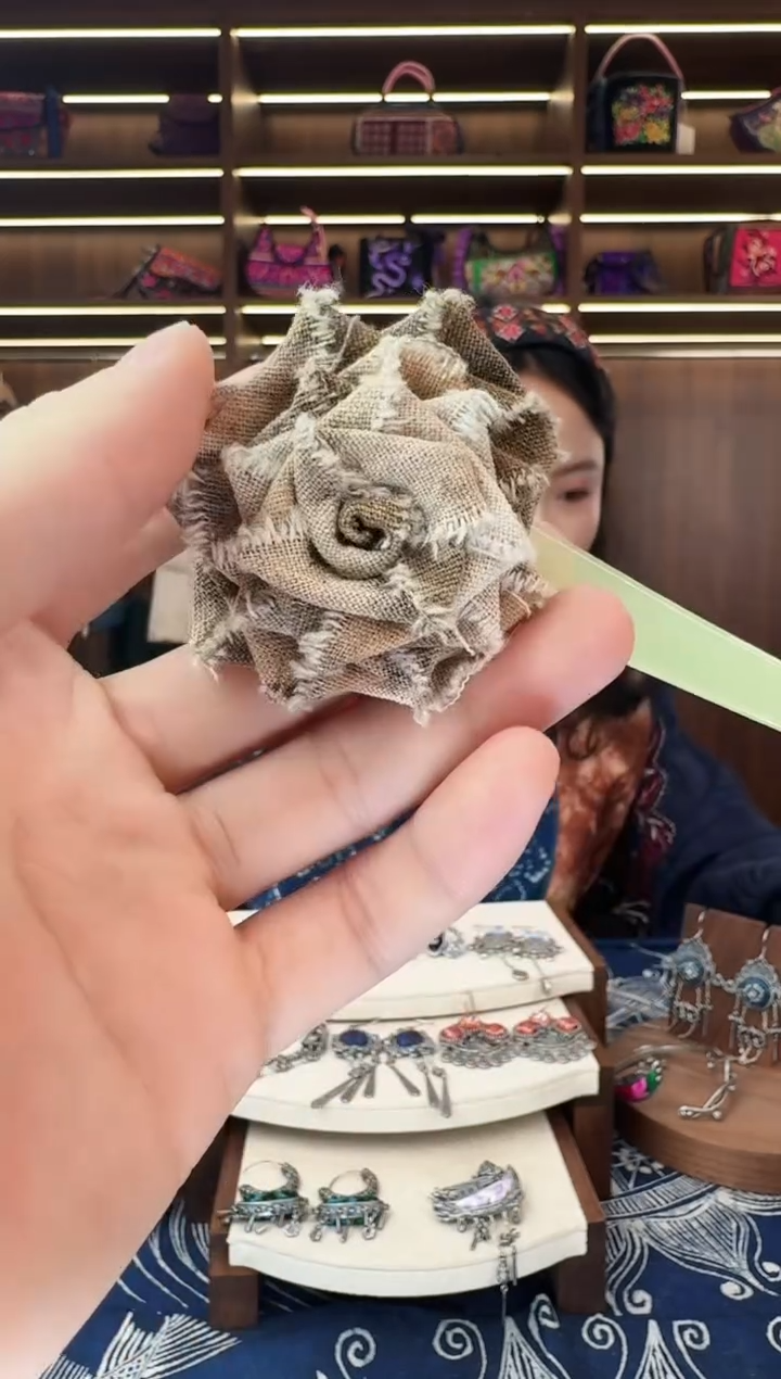 织绣531黔东南苗族刺绣