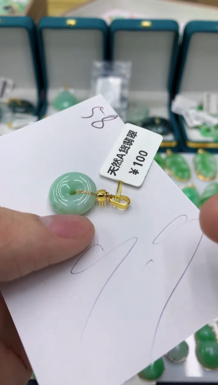 【闪购商品】翡翠颈饰未镶嵌11111111