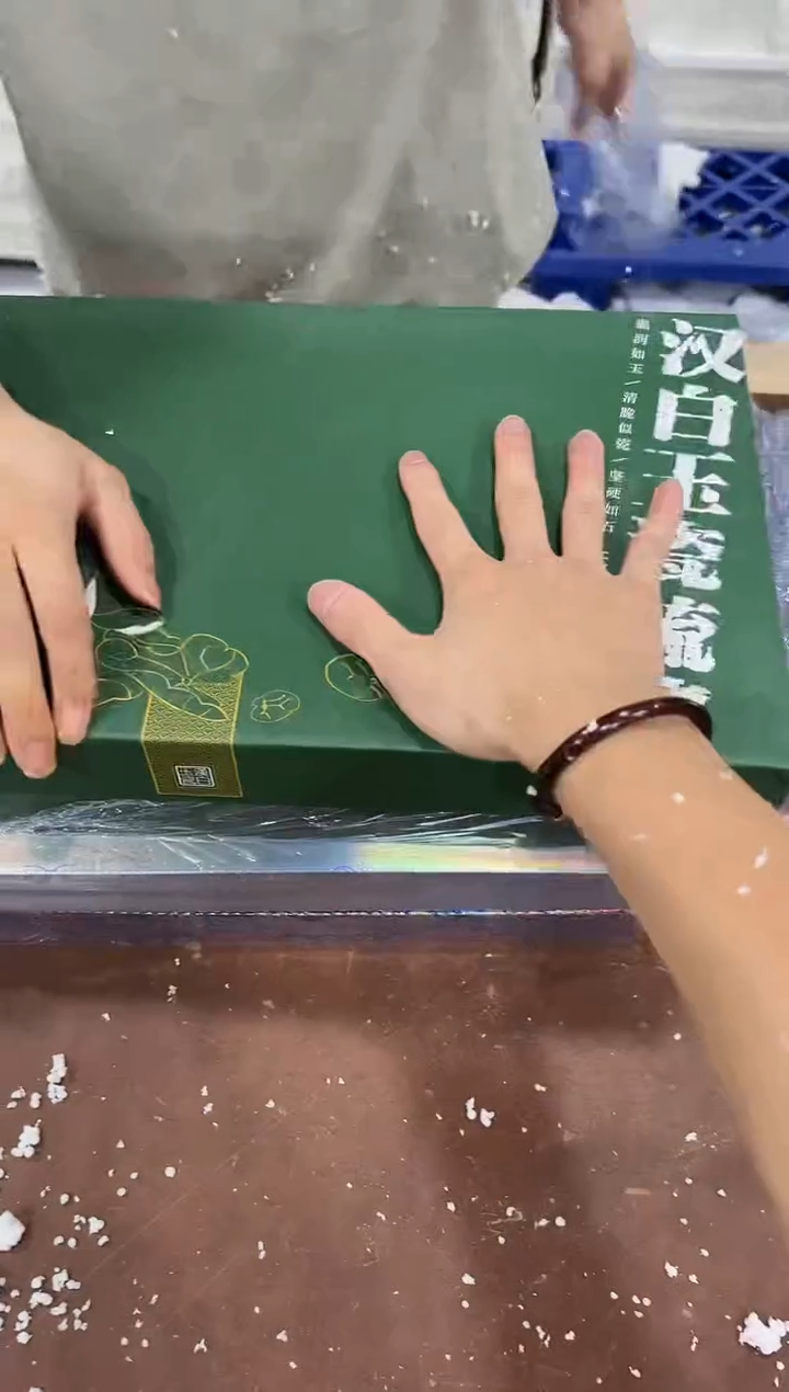 其他@@@@@@@@@@@@带礼盒