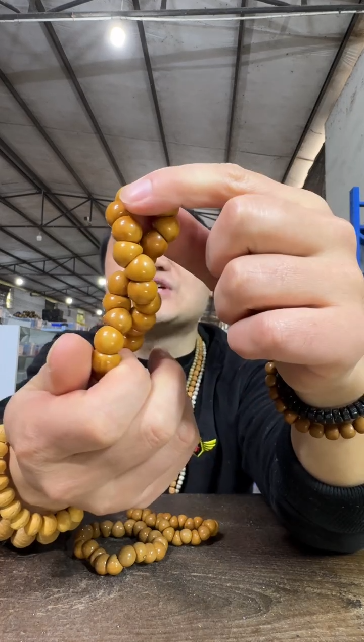 手串猴头核桃D7实物为准