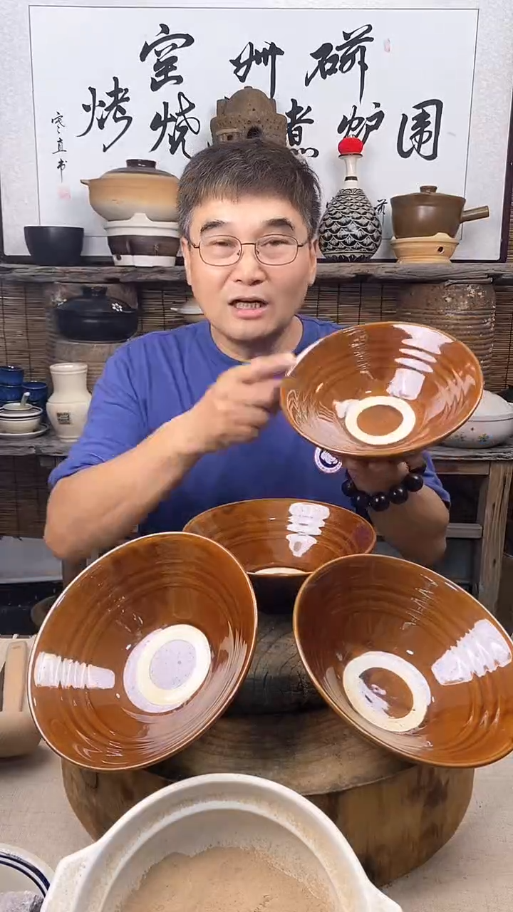 陶瓷陶土8寸拉面碗（4只）