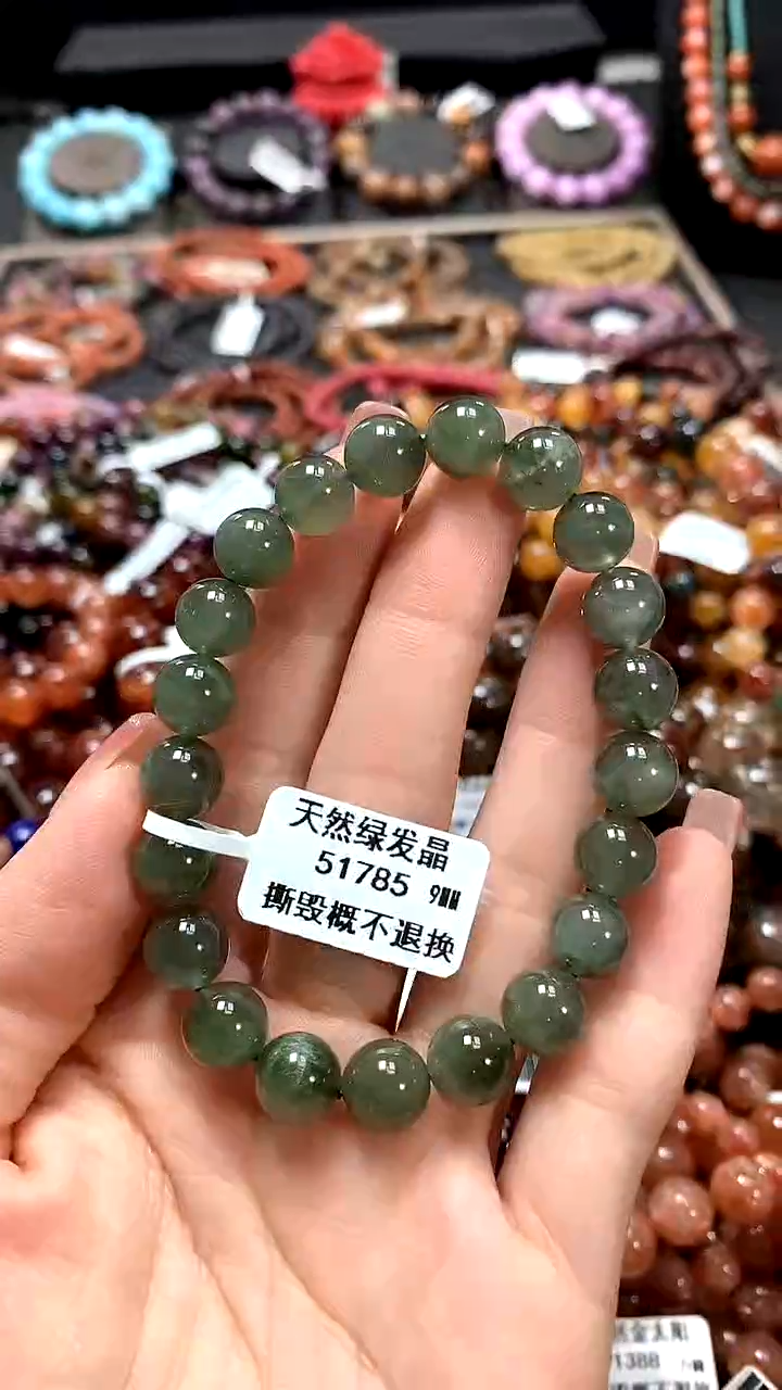 【闪购商品】水晶手串未镶嵌9*******