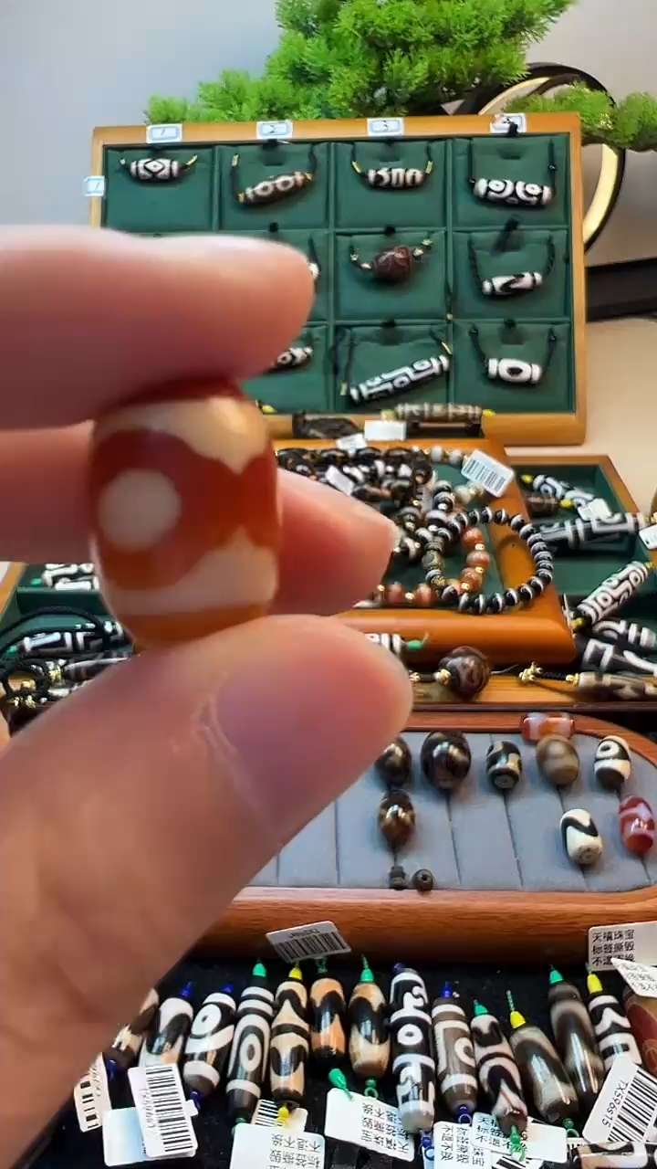 玛瑙/玉髓（覆膜）颈饰未镶嵌133（微瑕随机发货）