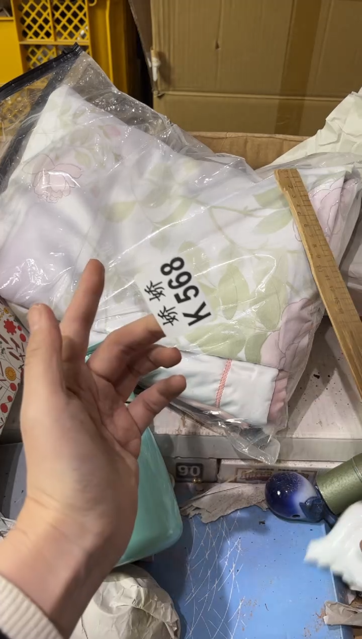 瓷手***热568 手心的温热 手心的温热