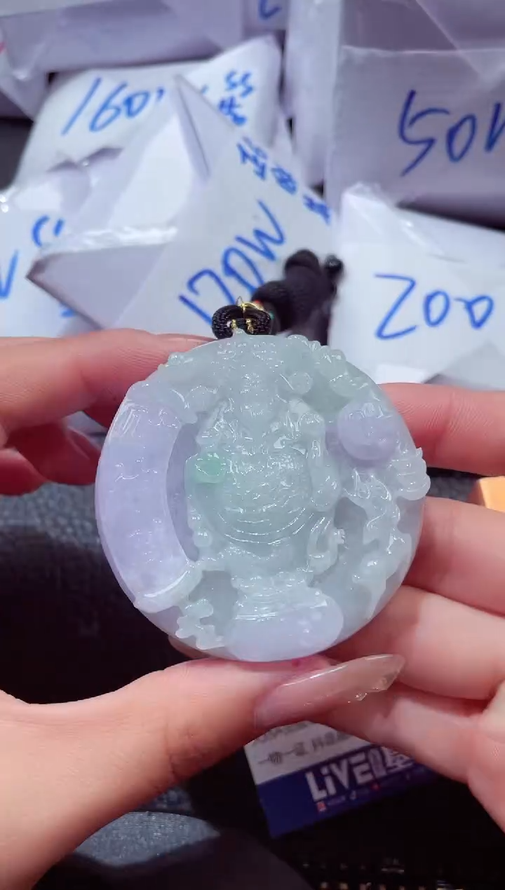 颈饰未镶嵌翡翠355