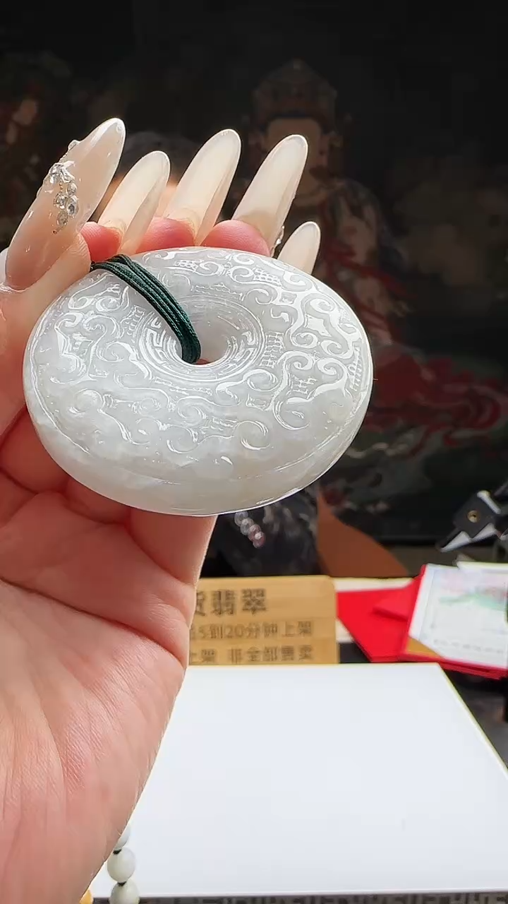 未镶嵌定制翡翠J-@@QJNN121824多样性发其一