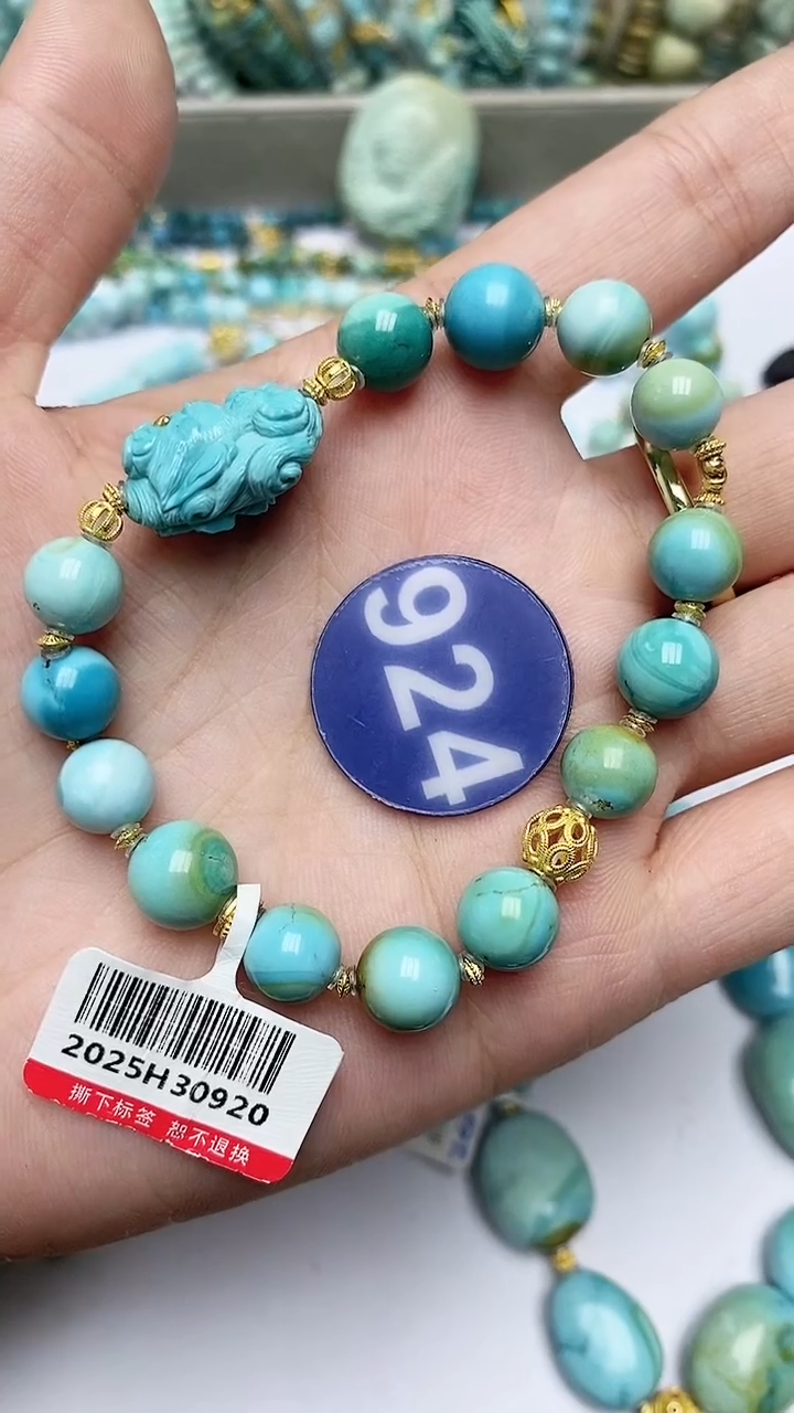 【闪购商品】绿松石手链18K金镶嵌924
