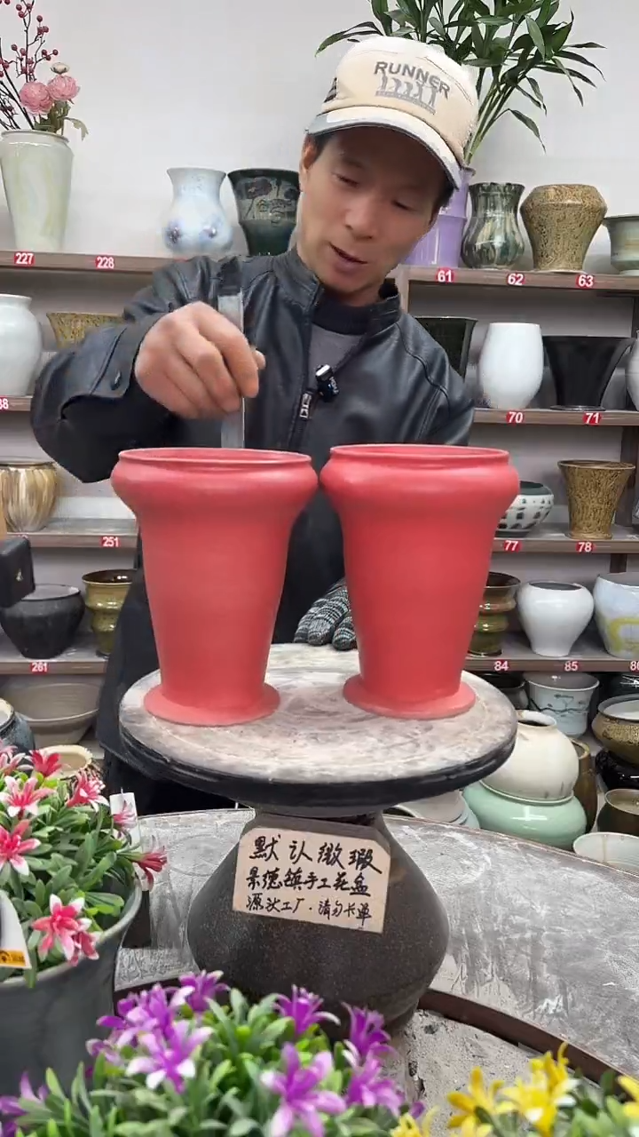 12-23-高19口13瑕-花盆