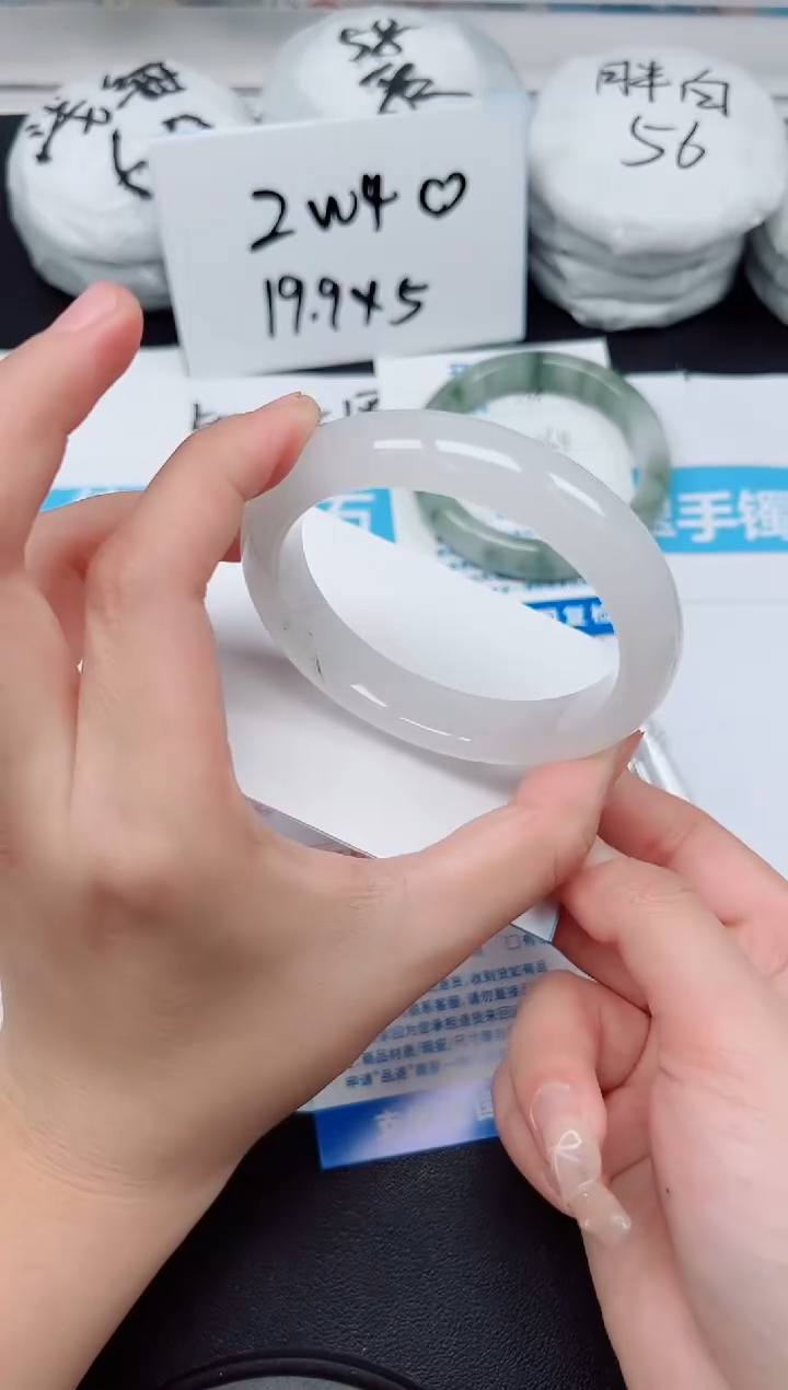 【闪购商品】石英质玉手镯未镶嵌G239-59.8