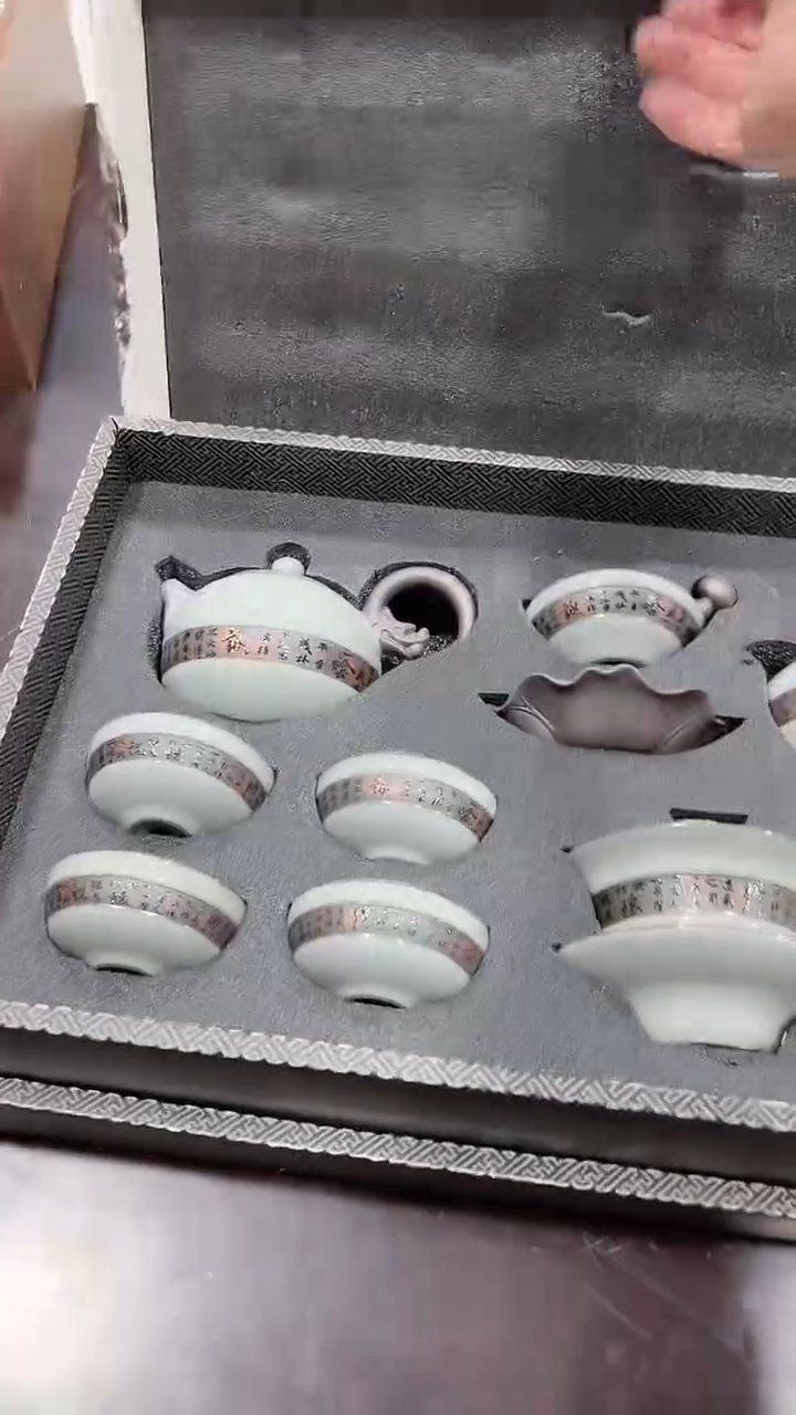 【闪购商品】窑主茶具窑主茶具@