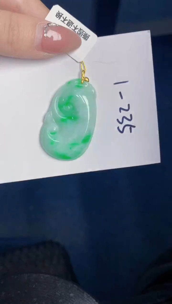 【闪购商品】翡翠颈饰18K金镶嵌000000000