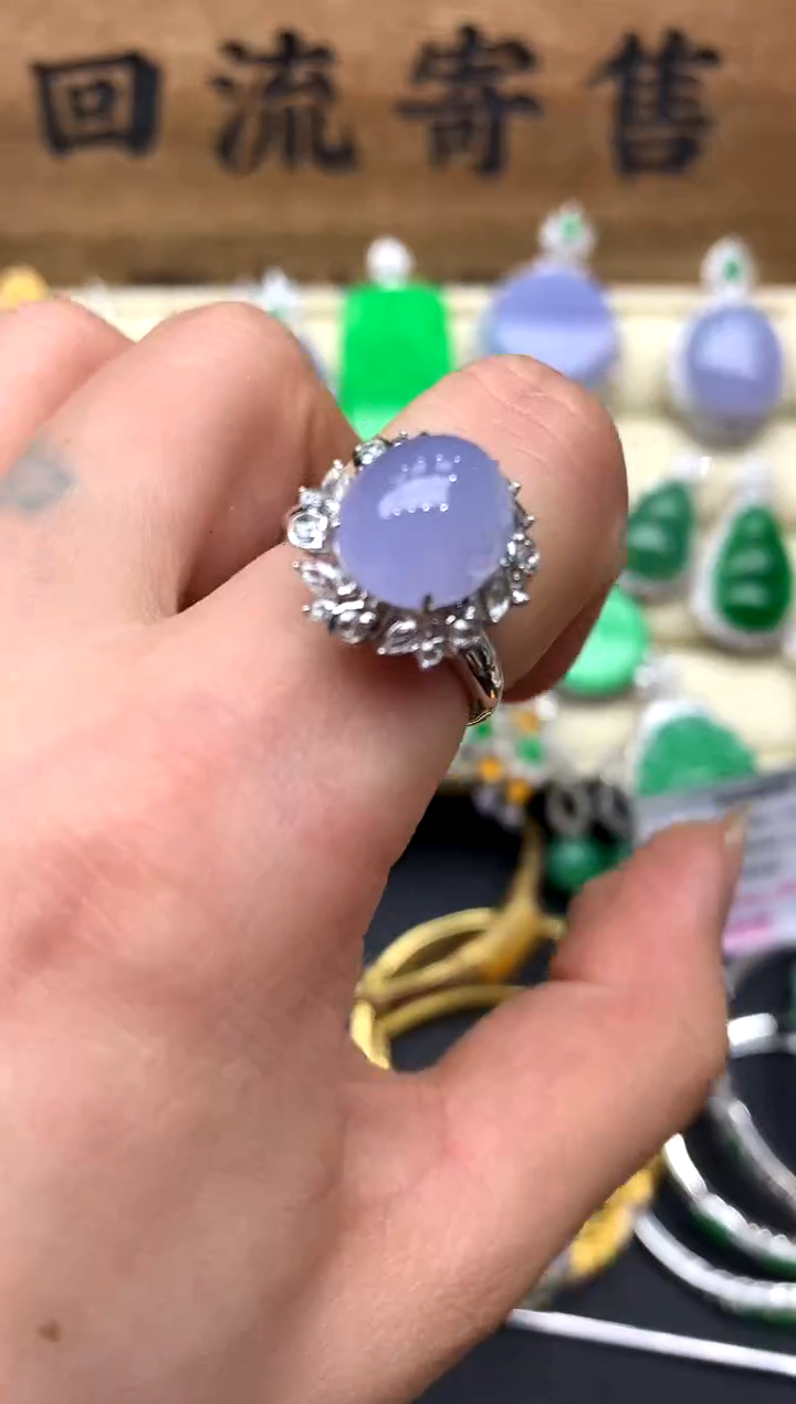 【闪购商品】翡翠戒指18K金镶嵌478-中国好珍宝