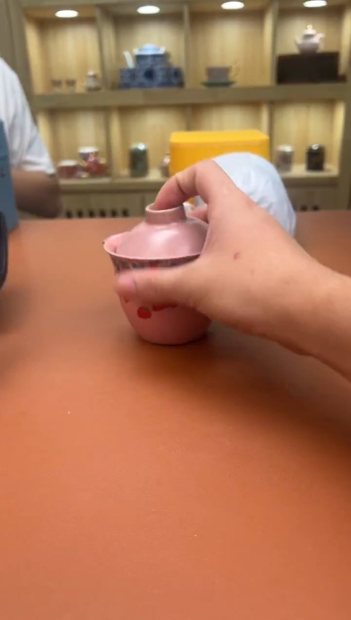 至茗堂茶器11111