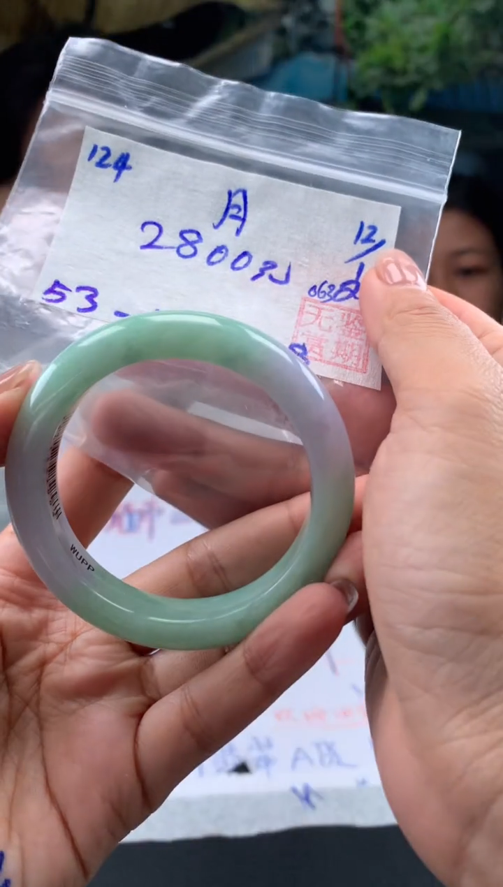 【闪购商品】翡翠手镯未镶嵌翡翠手镯 下单联系小耳机#