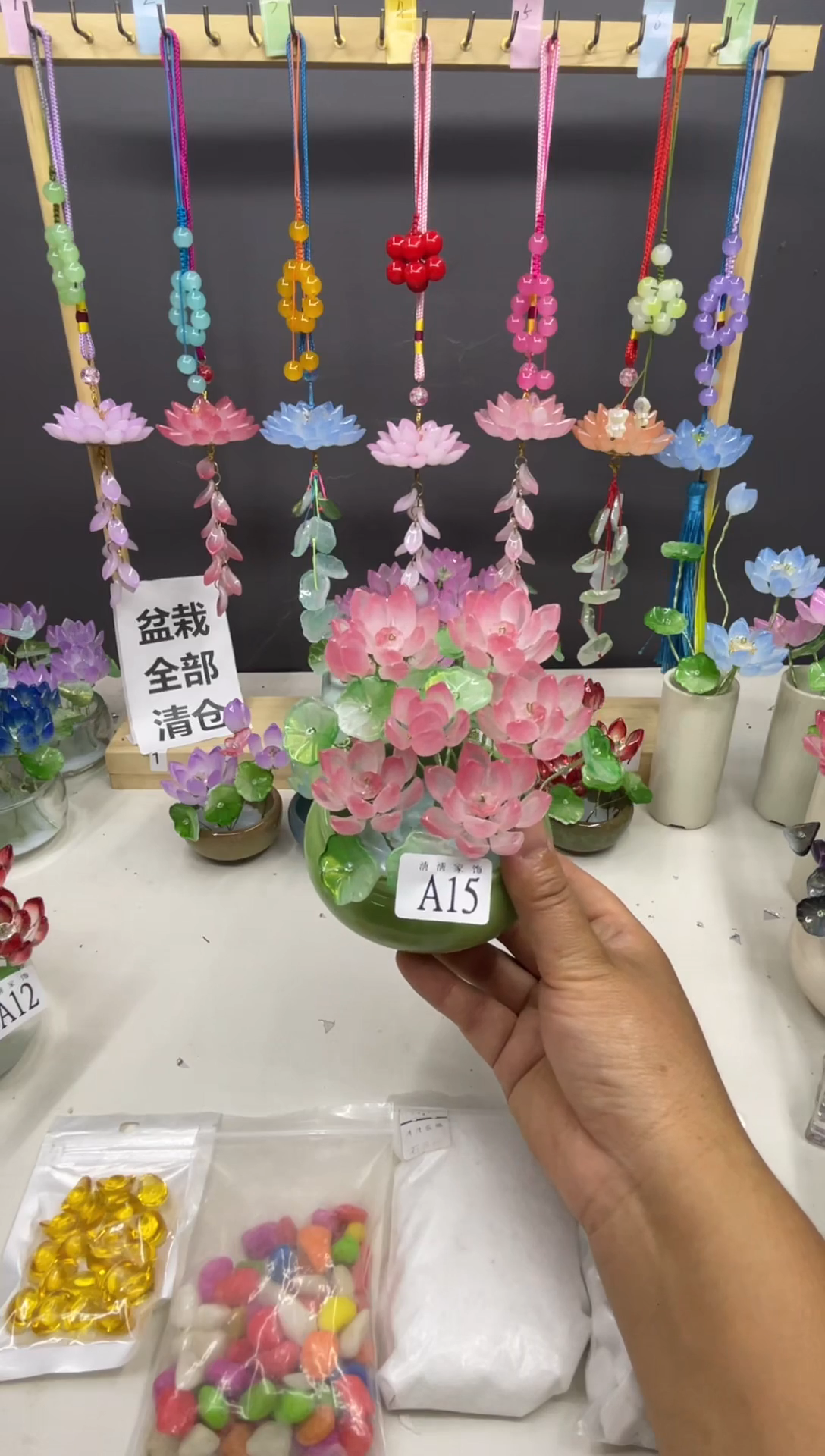 玻璃A15-----------
