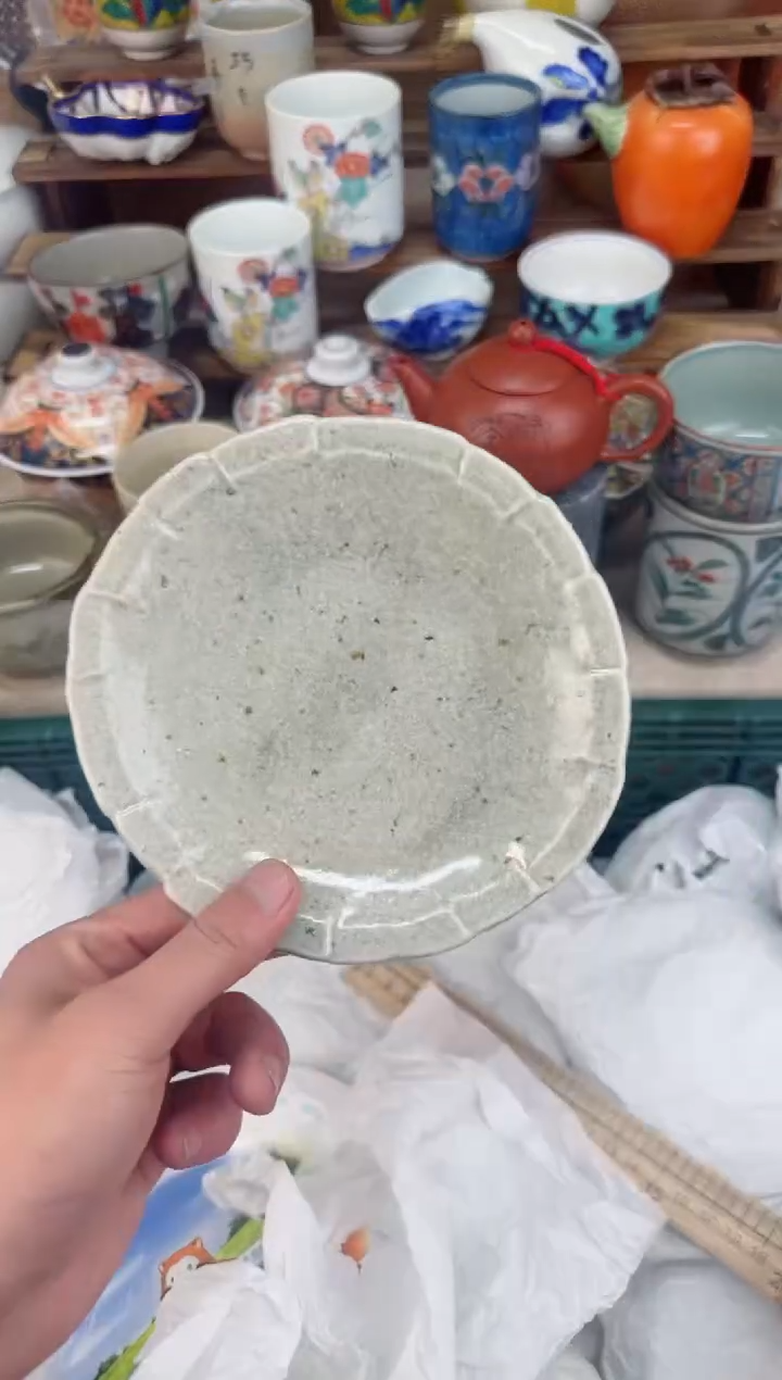 【闪购商品】瓷片茶盏陶瓷陶器