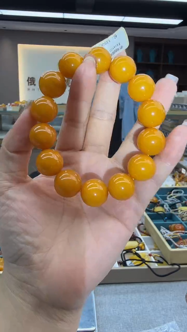 手链琥珀未镶嵌212秒拍号 假一罚三 16mm