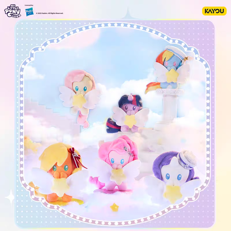 卡游【新品盲盒系列 】正版授权小马宝莉系列毛绒盲盒挂件/冰箱贴