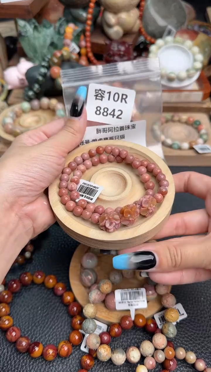 【闪购商品】石英质玉手链未镶嵌10R8842