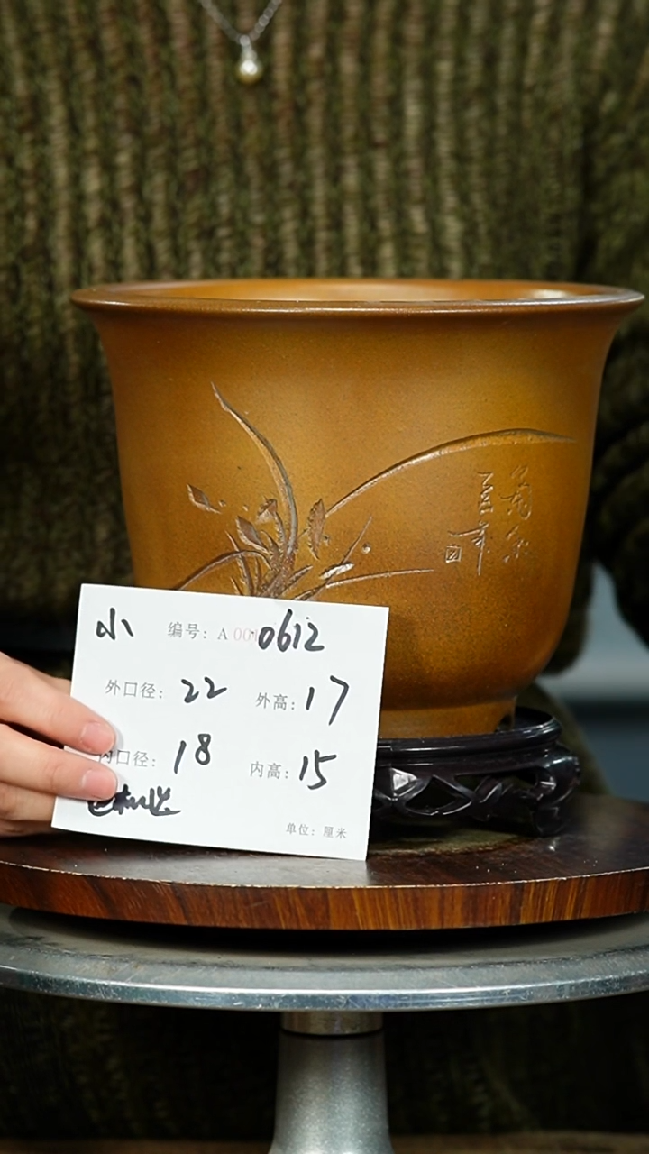 紫砂花盆0612+s 紫砂花盆紫砂