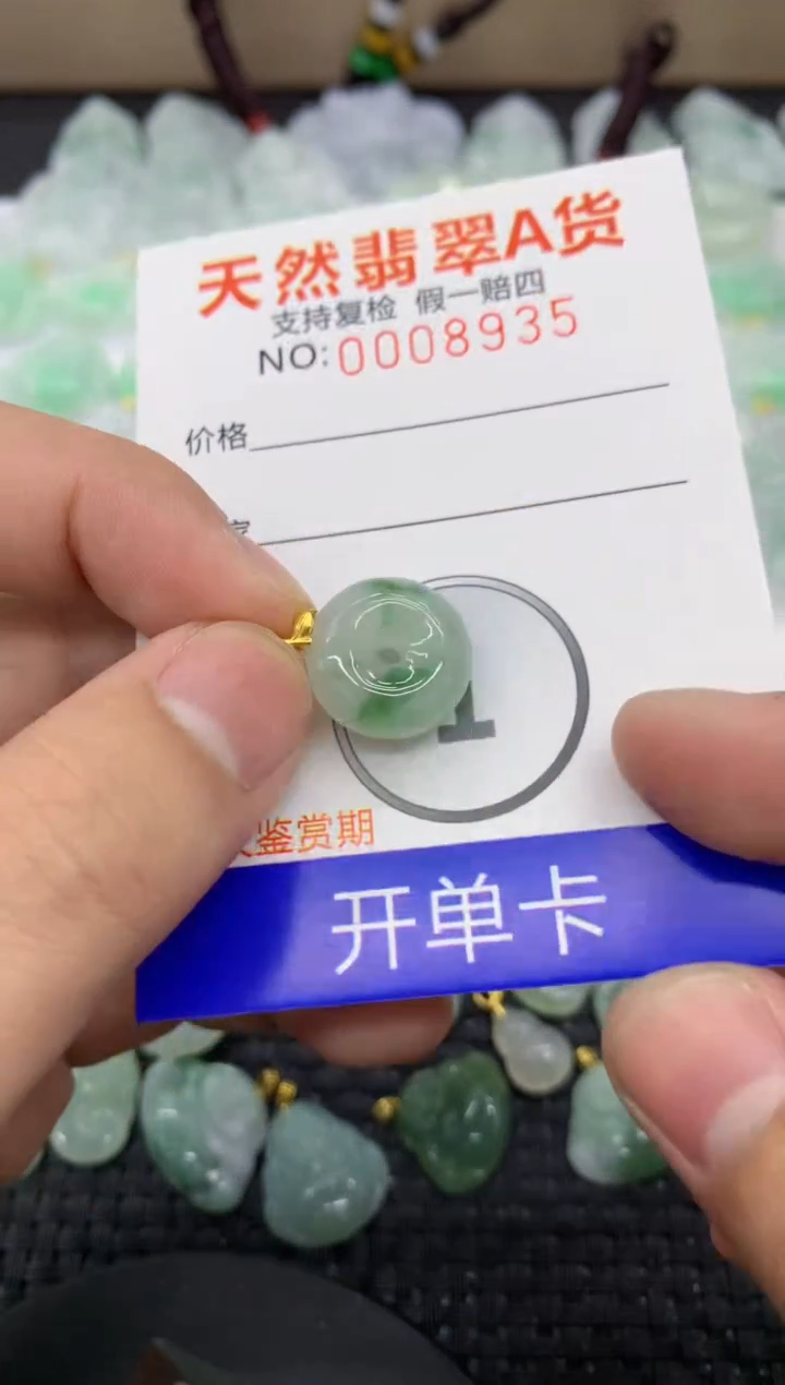 【闪购商品】翡翠颈饰18K金镶嵌11111111111