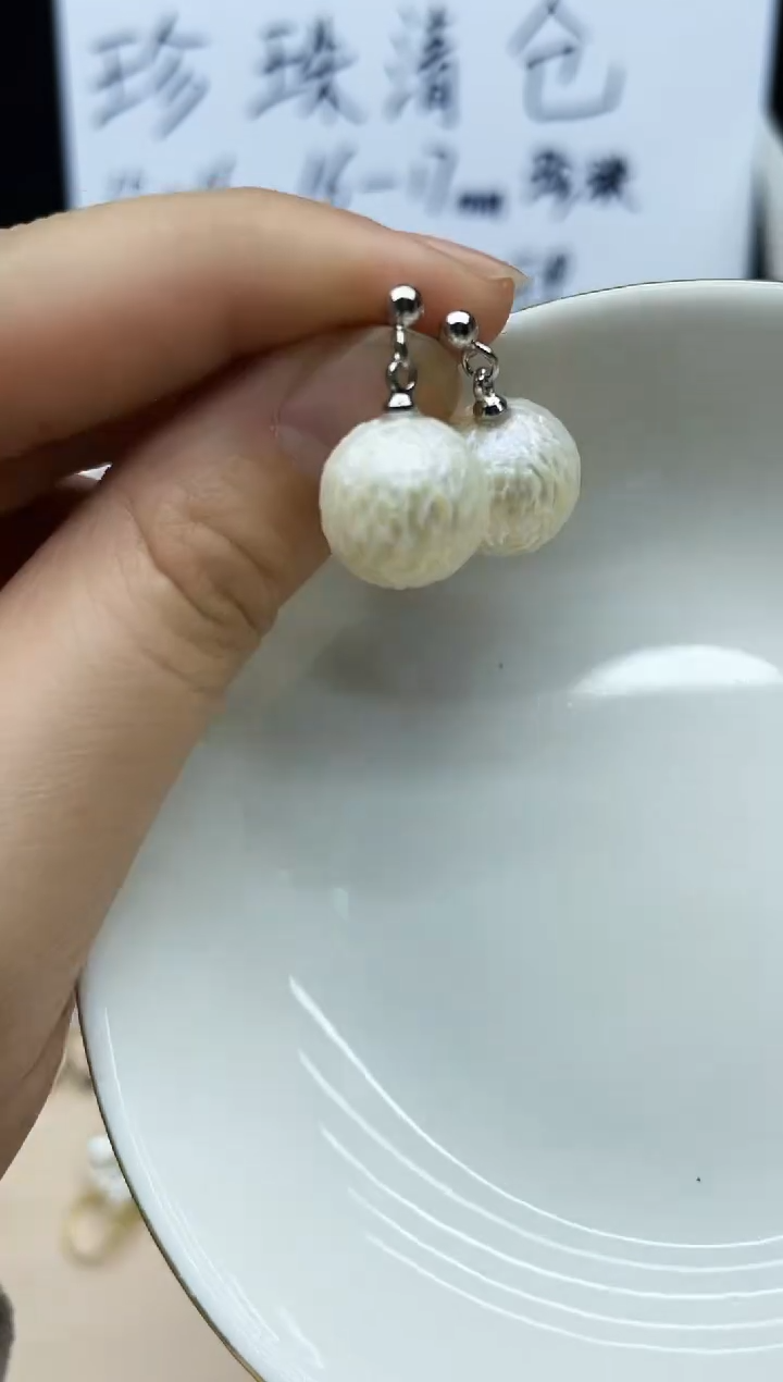 未镶嵌淡水珍珠耳饰耳环