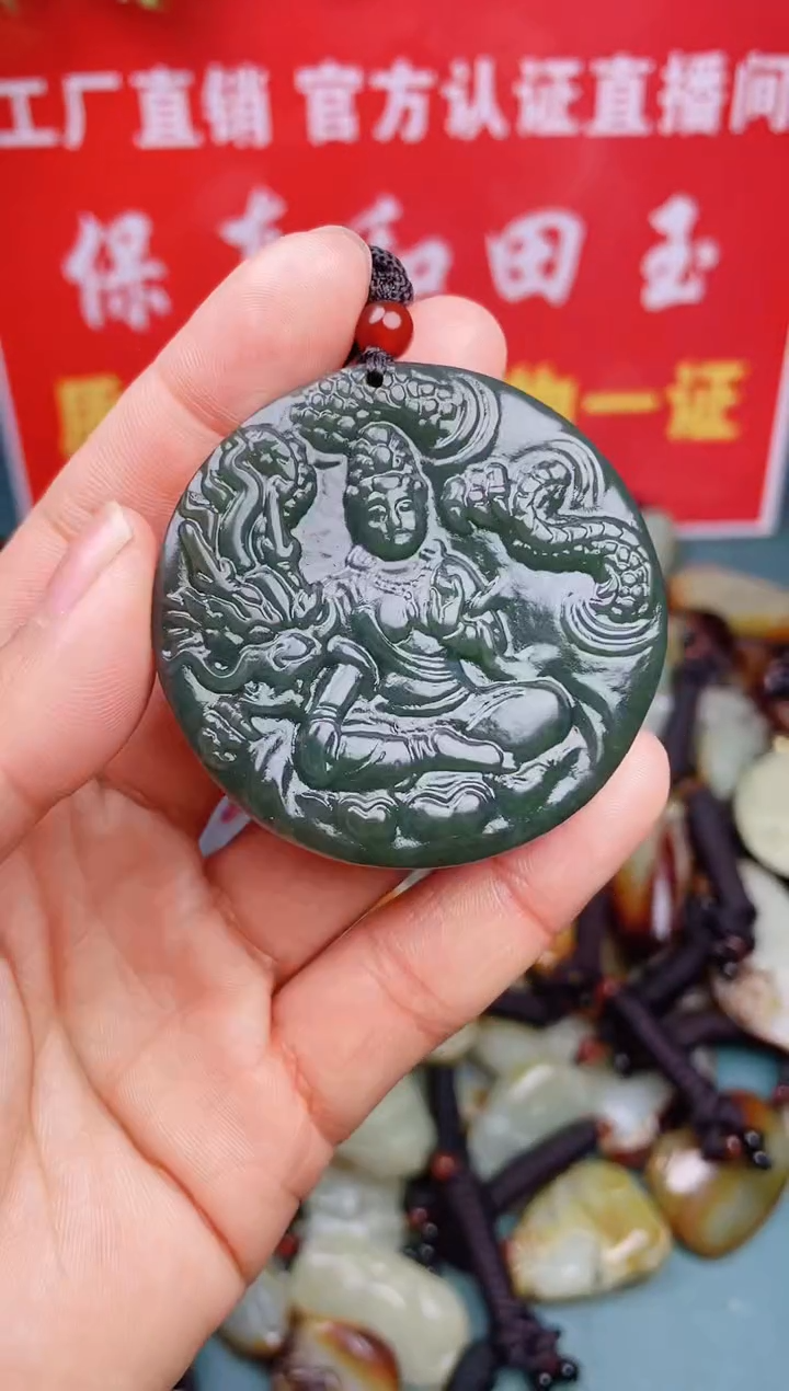 【闪购商品】和田玉颈饰未镶嵌