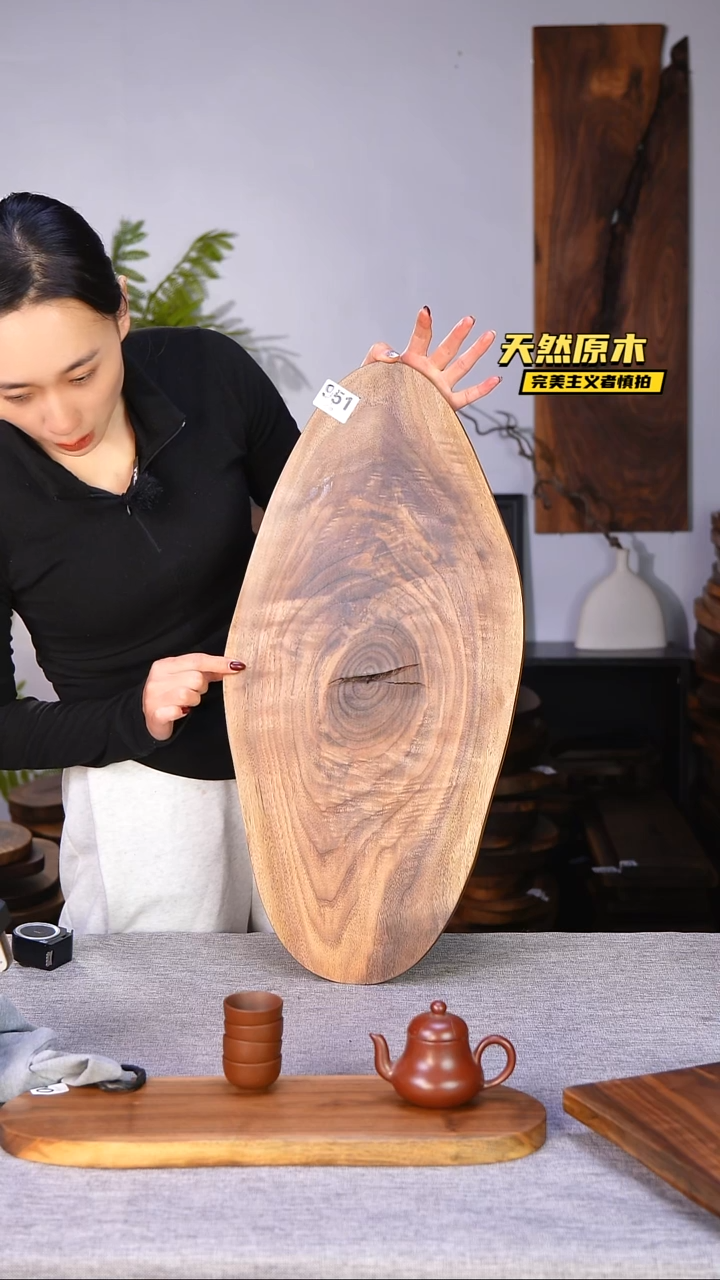 木北美黑胡桃原木.干裂疤结不属于商品质量问题完美主义者慎拍