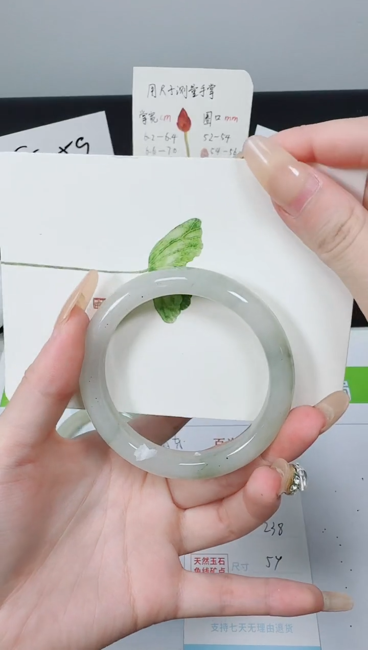 【闪购商品】石英质玉手镯未镶嵌K238-54.2