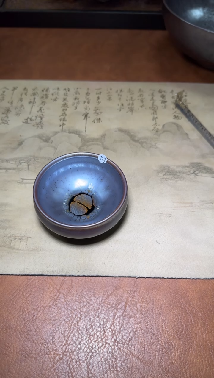 茶盏118号黄涛火莲黑甲香炉