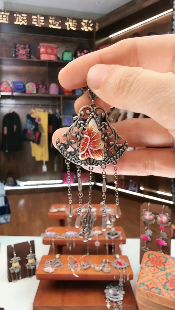 【闪购商品】织绣156蚩梦苗族古绣