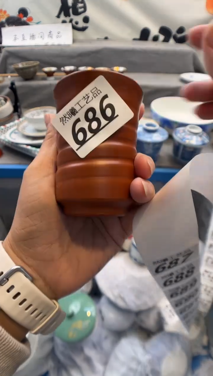 瓷片喜****婆686      