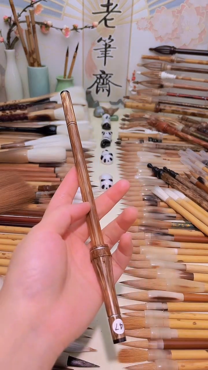 【闪购商品】金丝竹仿唐款纯狼毫寸楷出峰2.5cm