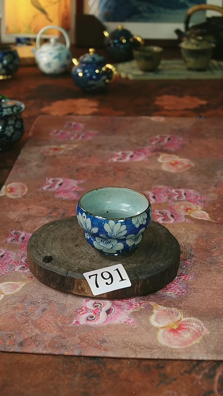 茶碗...........791