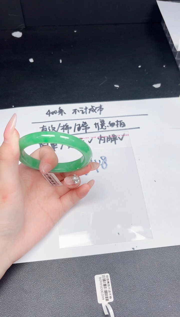 所见即所得拍啥是啥348-56