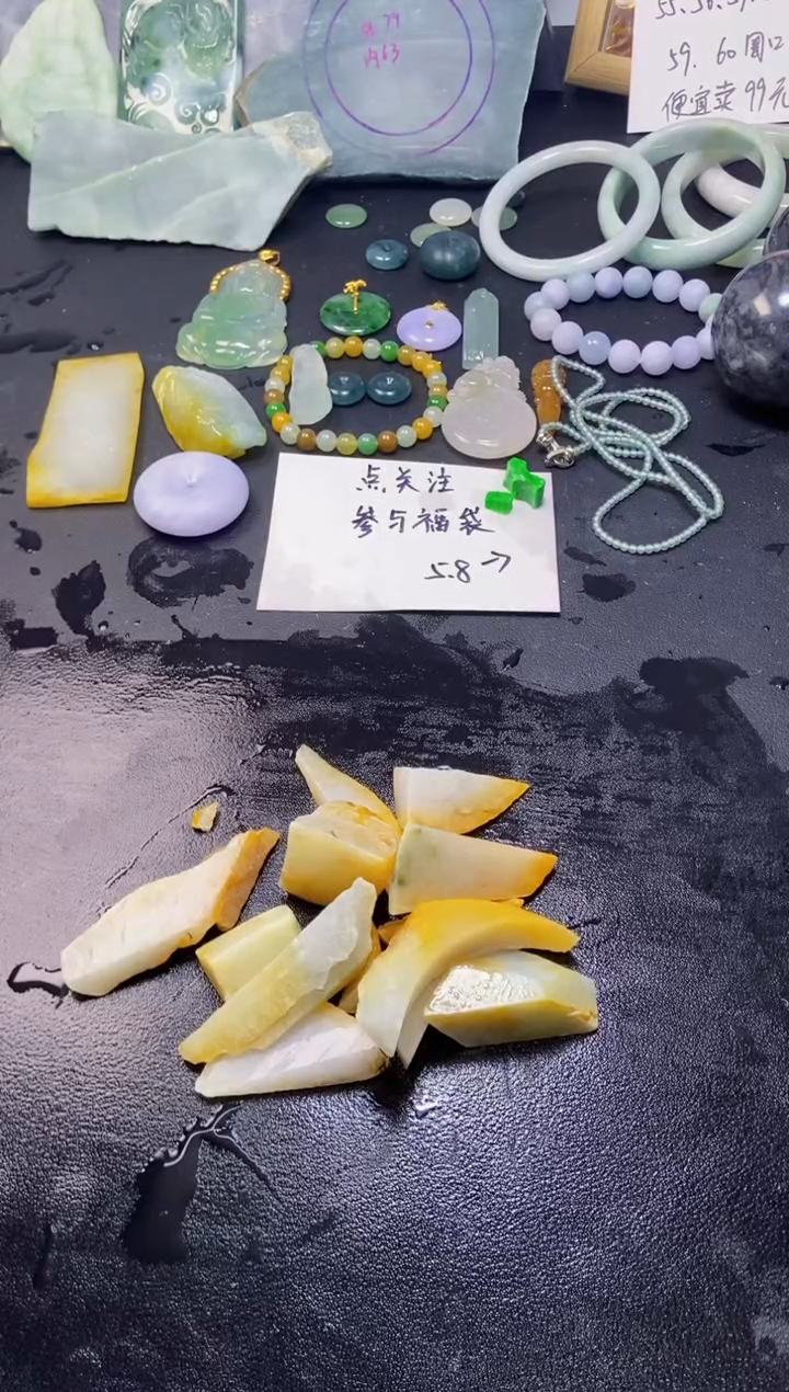 【闪购商品】翡翠未镶嵌颈饰062天然翡翠