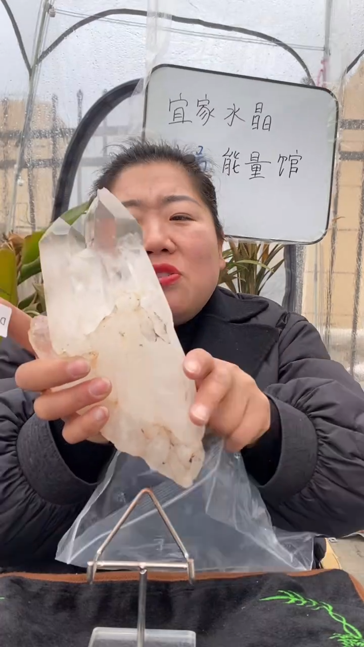 【闪购商品】水晶原石未镶嵌白水晶簇DD34