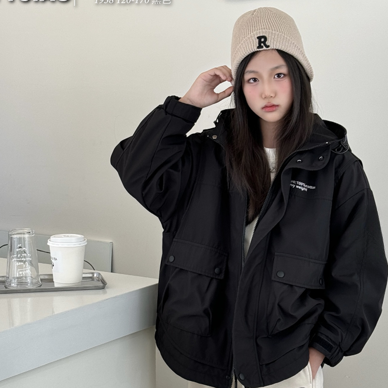 QKL  2025冬季儿童韩系拼接百搭纯色系潮流夹棉外套   1938