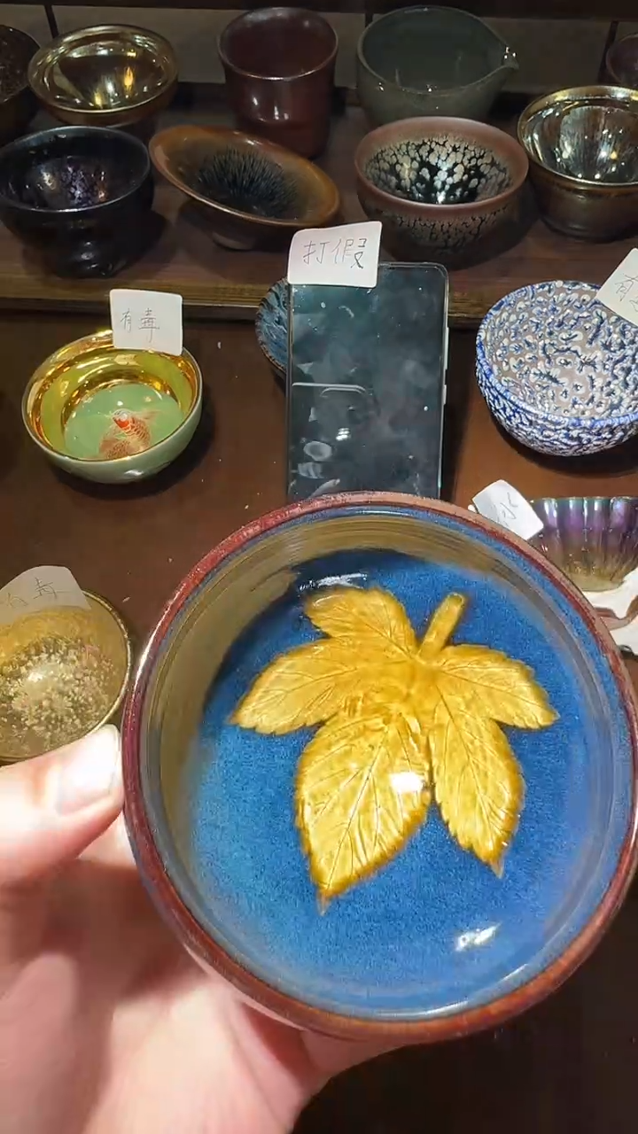 茶盏建盏紫金原矿原釉