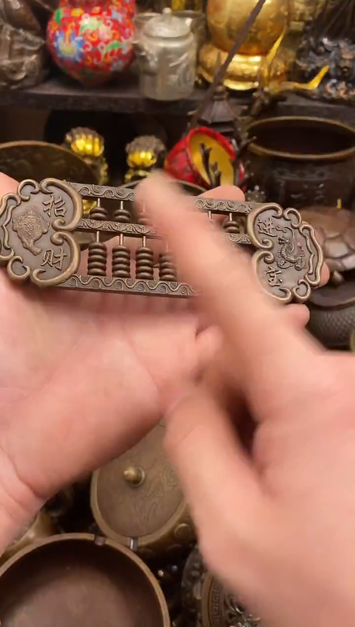 案台摆件 物品摆件