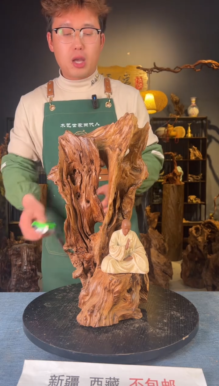 【闪购商品】木卢师傅根艺作品(不包含人物摆件）